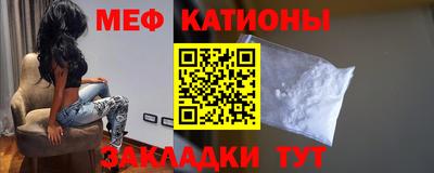 гидра Лесосибирск