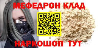 ГАЛЛЮЦИНОГЕННЫЕ ГРИБЫ Ливны