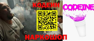 мяу мяу мука Ликино-Дулёво