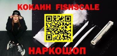мяу мяу мука Ликино-Дулёво