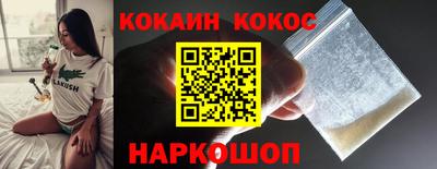 ГАЛЛЮЦИНОГЕННЫЕ ГРИБЫ Ливны