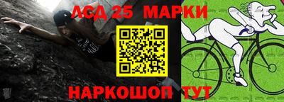 ГАЛЛЮЦИНОГЕННЫЕ ГРИБЫ Ливны