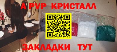мяу мяу мука Ликино-Дулёво