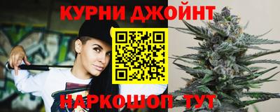 мяу мяу мука Ликино-Дулёво