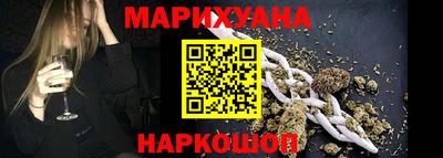 ГАЛЛЮЦИНОГЕННЫЕ ГРИБЫ Ливны