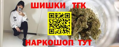 ГАЛЛЮЦИНОГЕННЫЕ ГРИБЫ Ливны