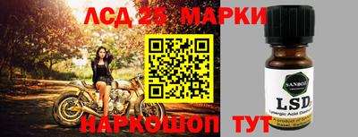 мяу мяу мука Ликино-Дулёво