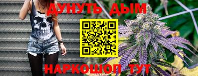 ГАЛЛЮЦИНОГЕННЫЕ ГРИБЫ Ливны