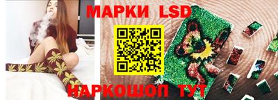 мяу мяу мука Ликино-Дулёво