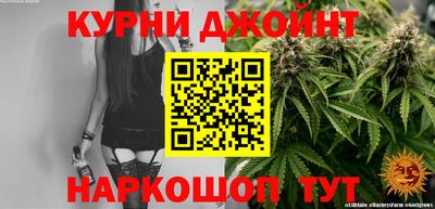 мяу мяу мука Ликино-Дулёво
