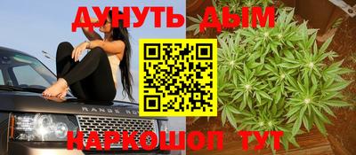 ГАЛЛЮЦИНОГЕННЫЕ ГРИБЫ Ливны