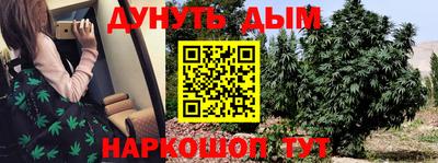 ГАЛЛЮЦИНОГЕННЫЕ ГРИБЫ Ливны
