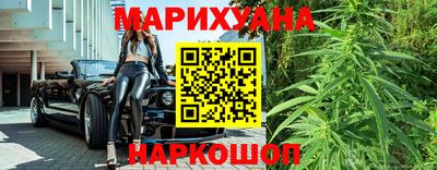 мяу мяу мука Ликино-Дулёво