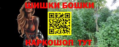 ГАЛЛЮЦИНОГЕННЫЕ ГРИБЫ Ливны
