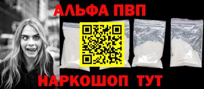 ГАЛЛЮЦИНОГЕННЫЕ ГРИБЫ Ливны