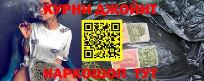 мяу мяу мука Ликино-Дулёво