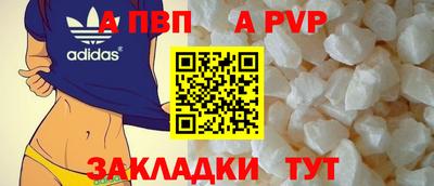 гидра Лесосибирск