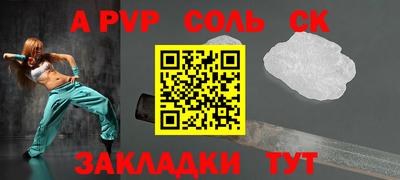 ГАЛЛЮЦИНОГЕННЫЕ ГРИБЫ Ливны