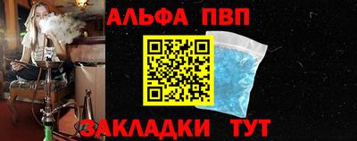 мяу мяу мука Ликино-Дулёво