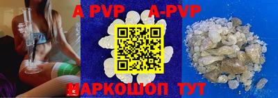ГАЛЛЮЦИНОГЕННЫЕ ГРИБЫ Ливны