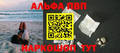мяу мяу мука Ликино-Дулёво