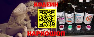 ГАЛЛЮЦИНОГЕННЫЕ ГРИБЫ Ливны