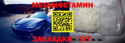 мяу мяу мука Ликино-Дулёво