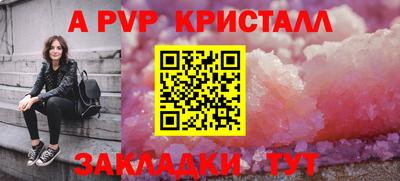 ГАЛЛЮЦИНОГЕННЫЕ ГРИБЫ Ливны