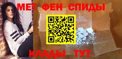 гидра Лесосибирск