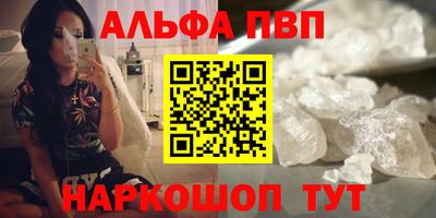 ГАЛЛЮЦИНОГЕННЫЕ ГРИБЫ Ливны