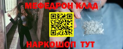 ГАЛЛЮЦИНОГЕННЫЕ ГРИБЫ Ливны