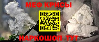 гидра Лесосибирск